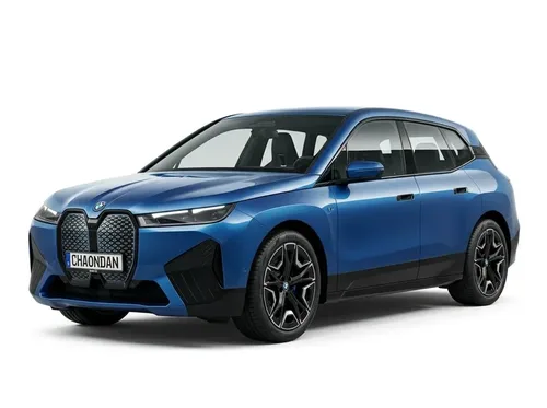 The New iX