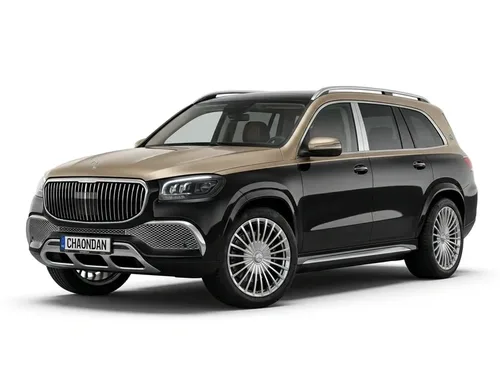 Maybach GLS